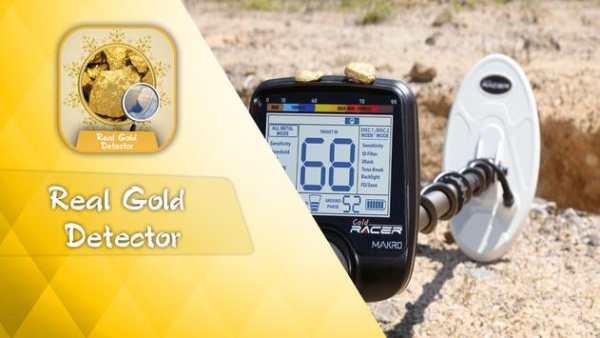Gold Precious Metals Detector Simulator screenshot 2