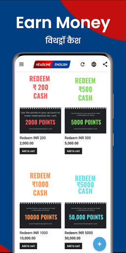 Headline Network - Local News, Videos & Free Games screenshot 8