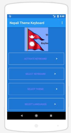 Nepali Theme Keyboard screenshot 2