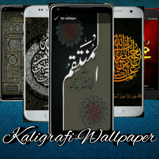 Kaligrafi Wallpaper icon