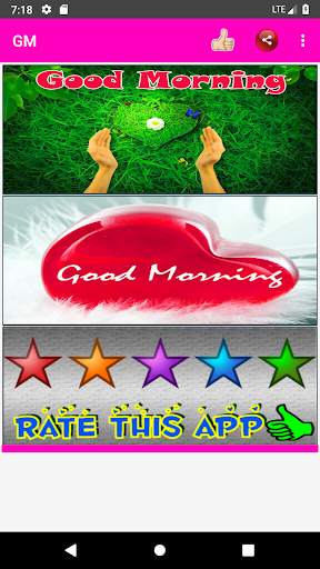 Good Morning Love Images screenshot 1