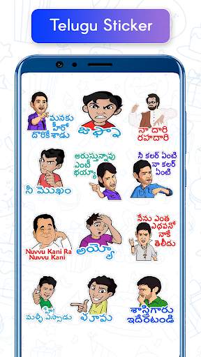 Telugu Sticker For Whatsapp - Telugu WAStickerApps screenshot 4