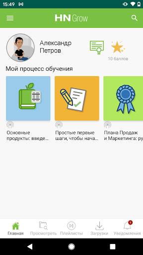 HN Grow скриншот 2