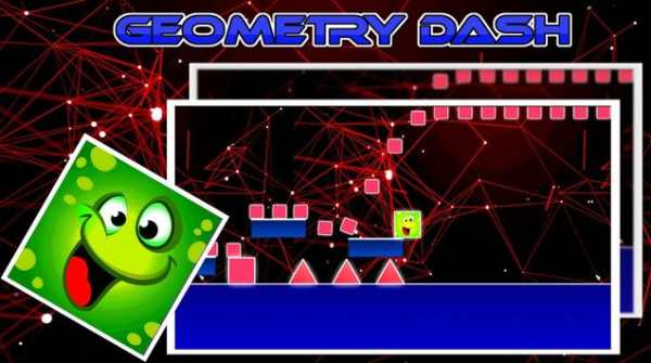 Meltdown World Geometry скриншот 1