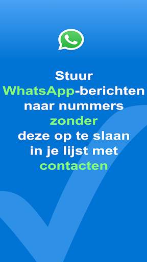 Easy Message screenshot 1