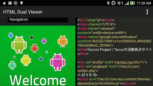 HTML Dual Viewer screenshot 1