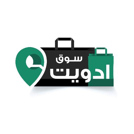 سوق ادويت 1.1.6