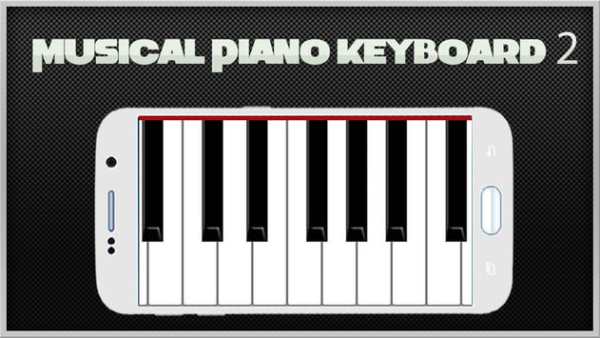 Musical Piano Keyboard 2 screenshot 5