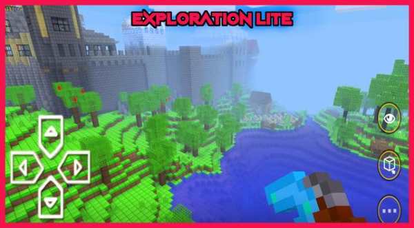 Exploration Lite screenshot 2