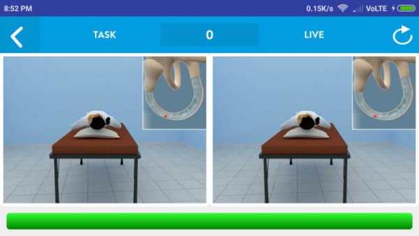BPPV Manoeuver Aid screenshot 5