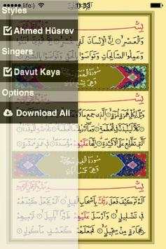 Quran Easy Memorize screenshot 3
