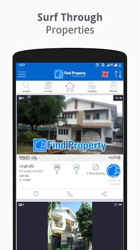 FindProperty screenshot 2