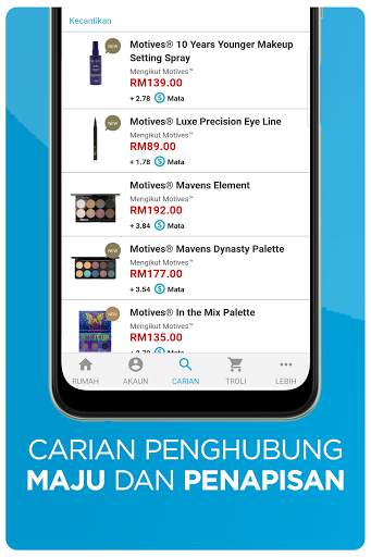 SHOP.COM screenshot 11