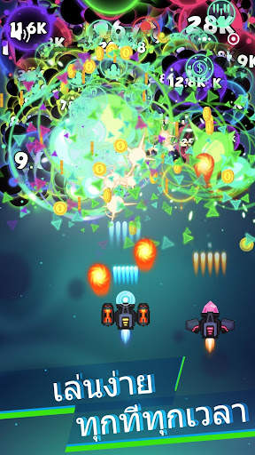 Virus War - เกมชู้ตติ้งอวกาศ screenshot 3
