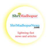 Shrimadhopur News 1.0