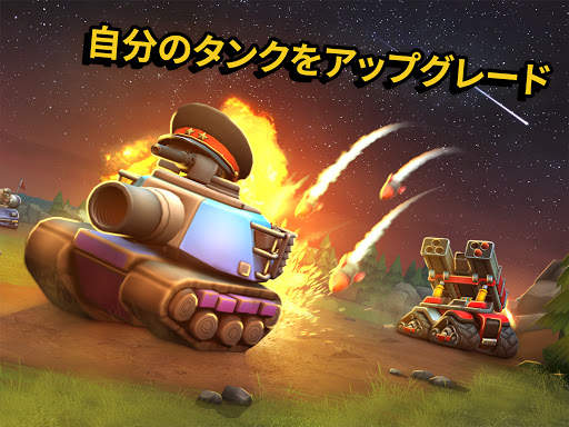 Pico Tanks：マルチプレイヤー乱闘 screenshot 8