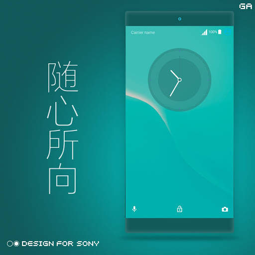 XPERIA ON™ | O Cyan Theme 🎨Design For SONY screenshot 2
