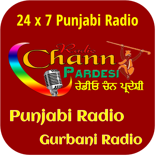 Chann Pardesi Punjabi Radio - (Official App) icon