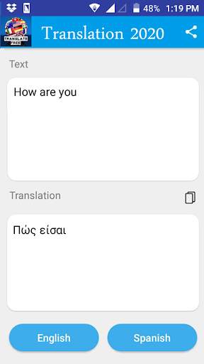 Greek - English Translator 2021 screenshot 1