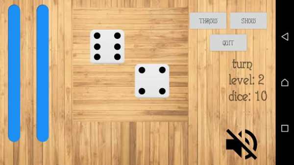 SAB GAME screenshot 3