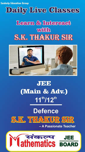 SANKALP MATHEMATICS CLASSES screenshot 2