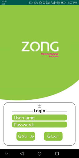 Zong Merchandising स्क्रीनशॉट 1