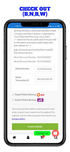 Codu Shop screenshot 6