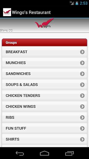 Wingo's Restaurant screenshot 2