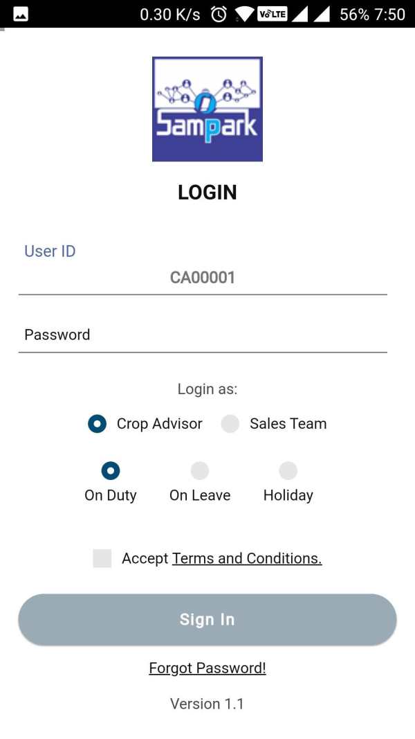 Sampark Mobile App screenshot 1