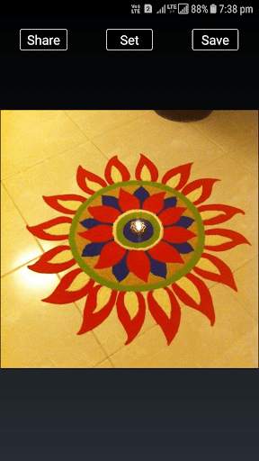 Simple Rangoli Designs : Easy Rangoli Designs 23 تصوير الشاشة