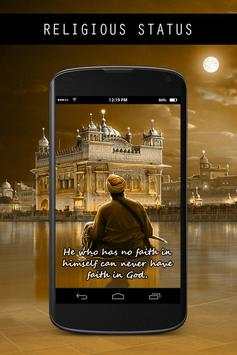 Religious Status screenshot 5
