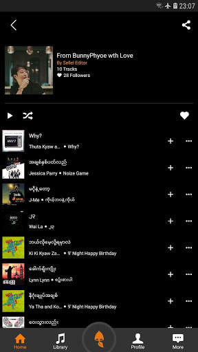 Sellel Music screenshot 5