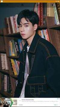 Hu Yi Tian Wallpaper screenshot 2