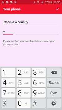Love Messenger Lite скриншот 2