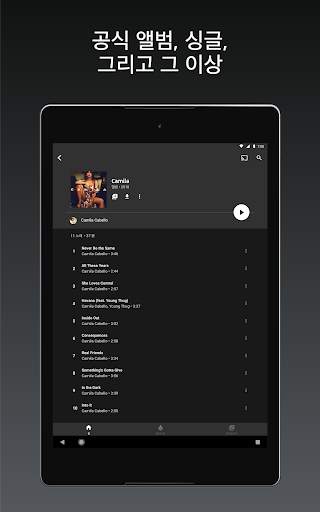 YouTube Music screenshot 11
