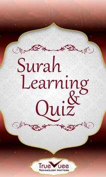 Surah learning & Quiz (Quran) скриншот 1