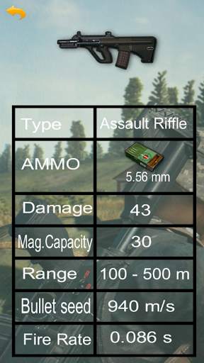 Guide PUBG screenshot 5