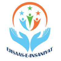 Ehsaas e Insaniyat احساس انسانیت