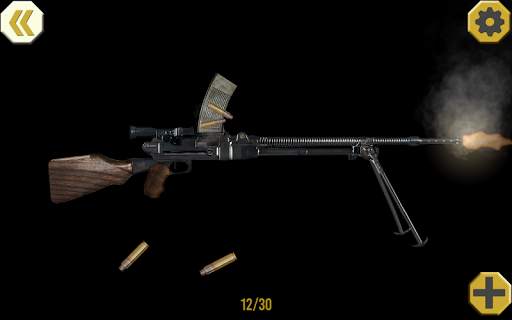 Senapan Mesin Simulator 2 screenshot 4