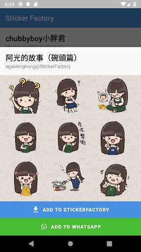 Sticker Factory - Stickers Packs For Whatsapp screenshot 3