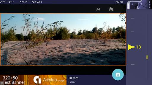 Magic Cinema ViewFinder 9 تصوير الشاشة