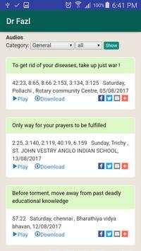 Dr Fazl screenshot 4