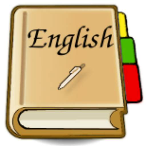 Belajar & Percakapan Bahasa Inggris скриншот 1