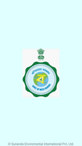 WBPHED Water Quality App (School and Anganwadi) screenshot 1