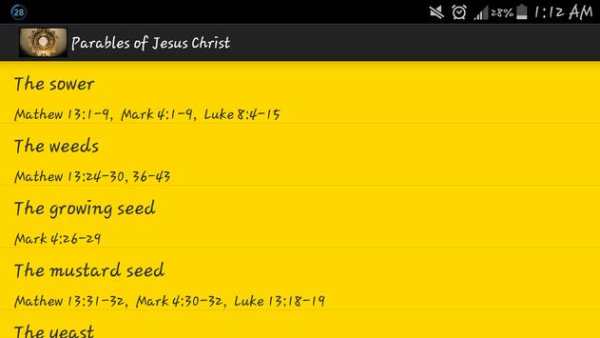 Parables of Jesus Christ screenshot 7