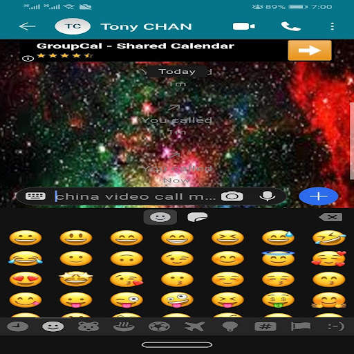 China video call screenshot 5