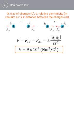 HiEdu - Physical Formula screenshot 5