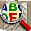 Magnifier &amp; Contrast Enhancer icon