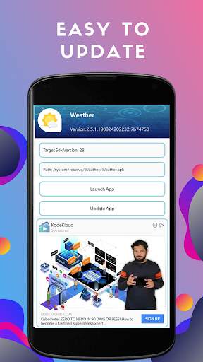Software Update 4 تصوير الشاشة