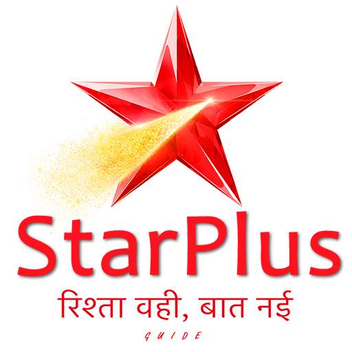 Star Plus TV Channel Free, Star Plus Serial Guide 1.2